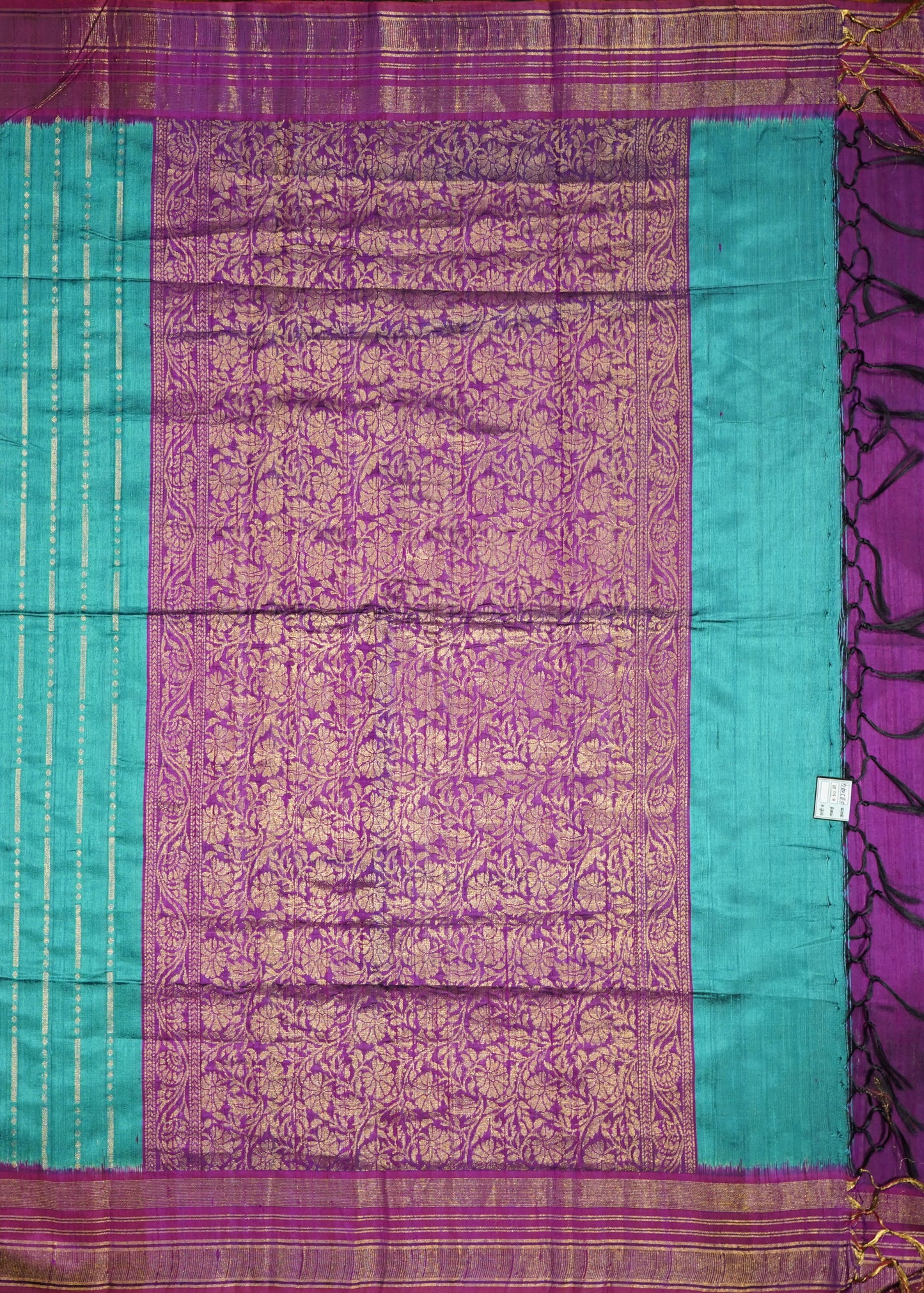 Rama Green Raw Silk Zari Buti Pure Silk Handloom Saree