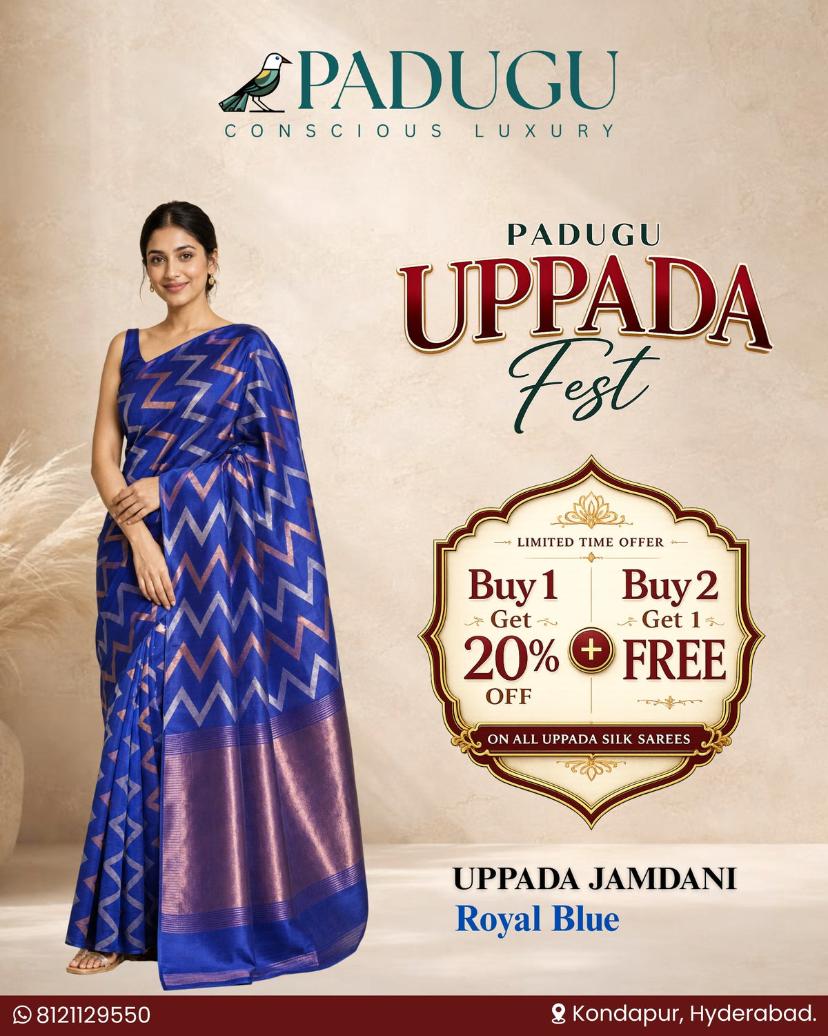 Uppada
