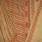 Cream Bengal Tussar Gicha Kantha Pure Silk Handloom Saree