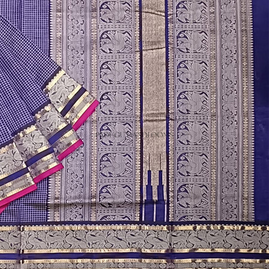 Lavender Kanchi Pure Cotton Silk Handloom Saree