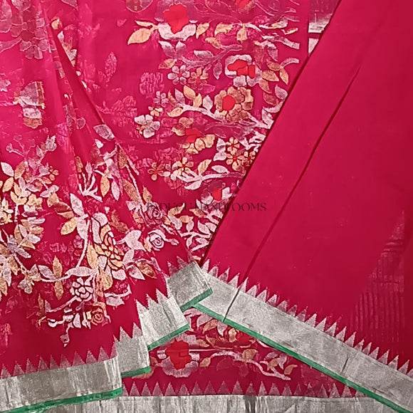 Red Ponduru Pure Cotton All Over Jamdani Handloom Saree