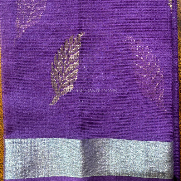 Purple Zari Kota Pure Handloom Saree