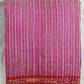 Pink Orissa Net Pure Silk Handloom Saree