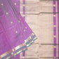 Dark Wine Kanchi Zari Buti Pure Silk Cotton Handloom Saree