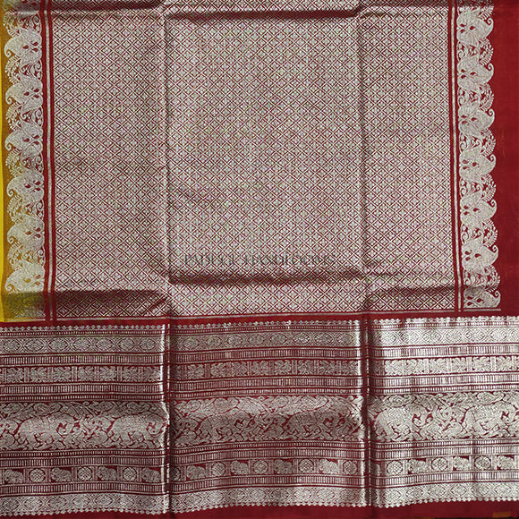 Yellow with Maroon Border Venkatagiri Pure Silk Handloom Saree