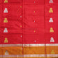 Red Venkatagiri Pure Silk Handloom Saree