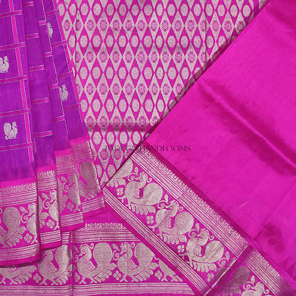 Violet Venkatagiri Pure Silk Handloom Saree